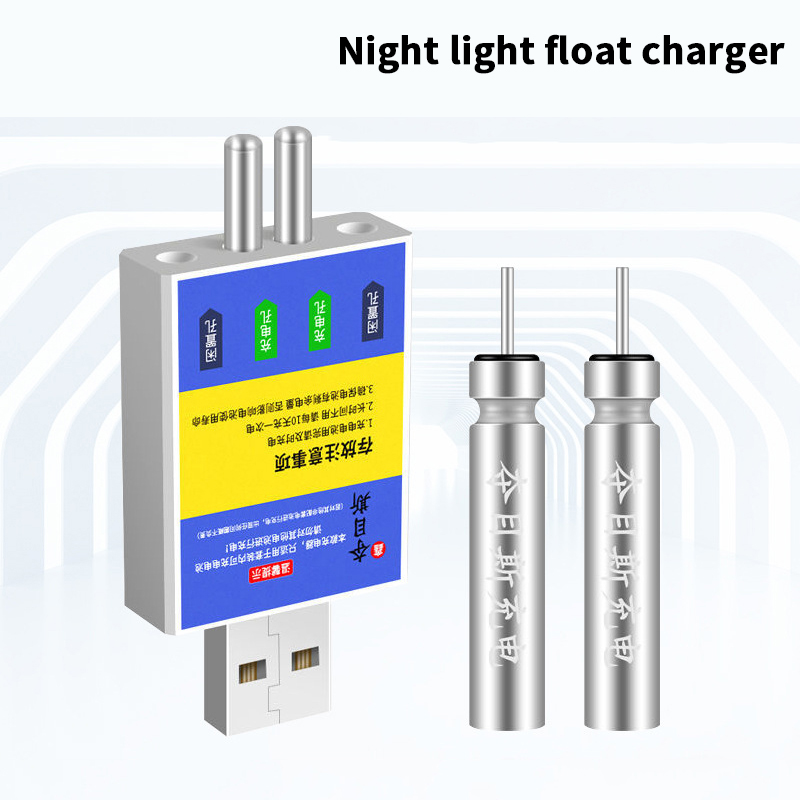 Battery Case Storage - Şarj Edilebilir Pil CR425 USB Şarj
