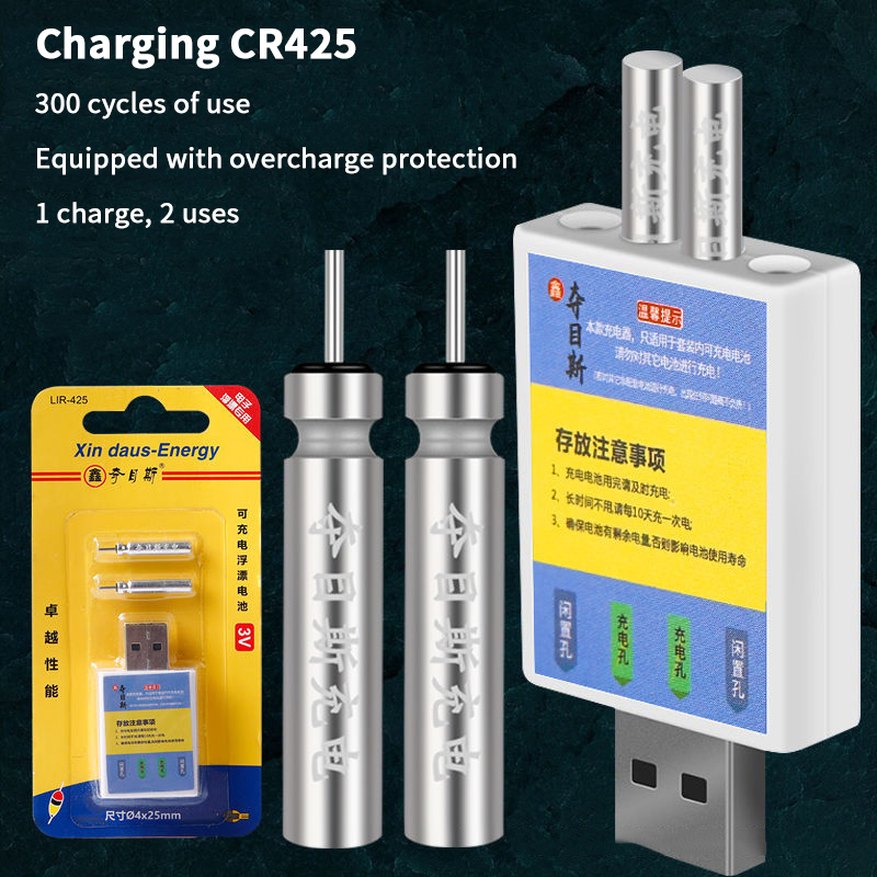 Şarj Edilebilir Pil CR425 USB  - Battery Case Storage incelemesi ve fiyatı